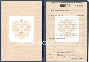  в Смоленске